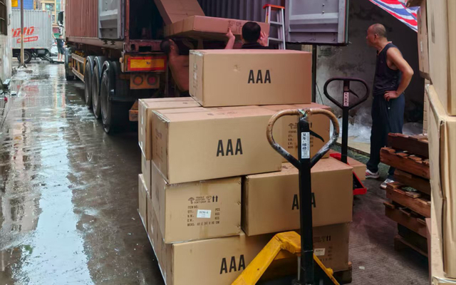 Shipment & Delivery-1